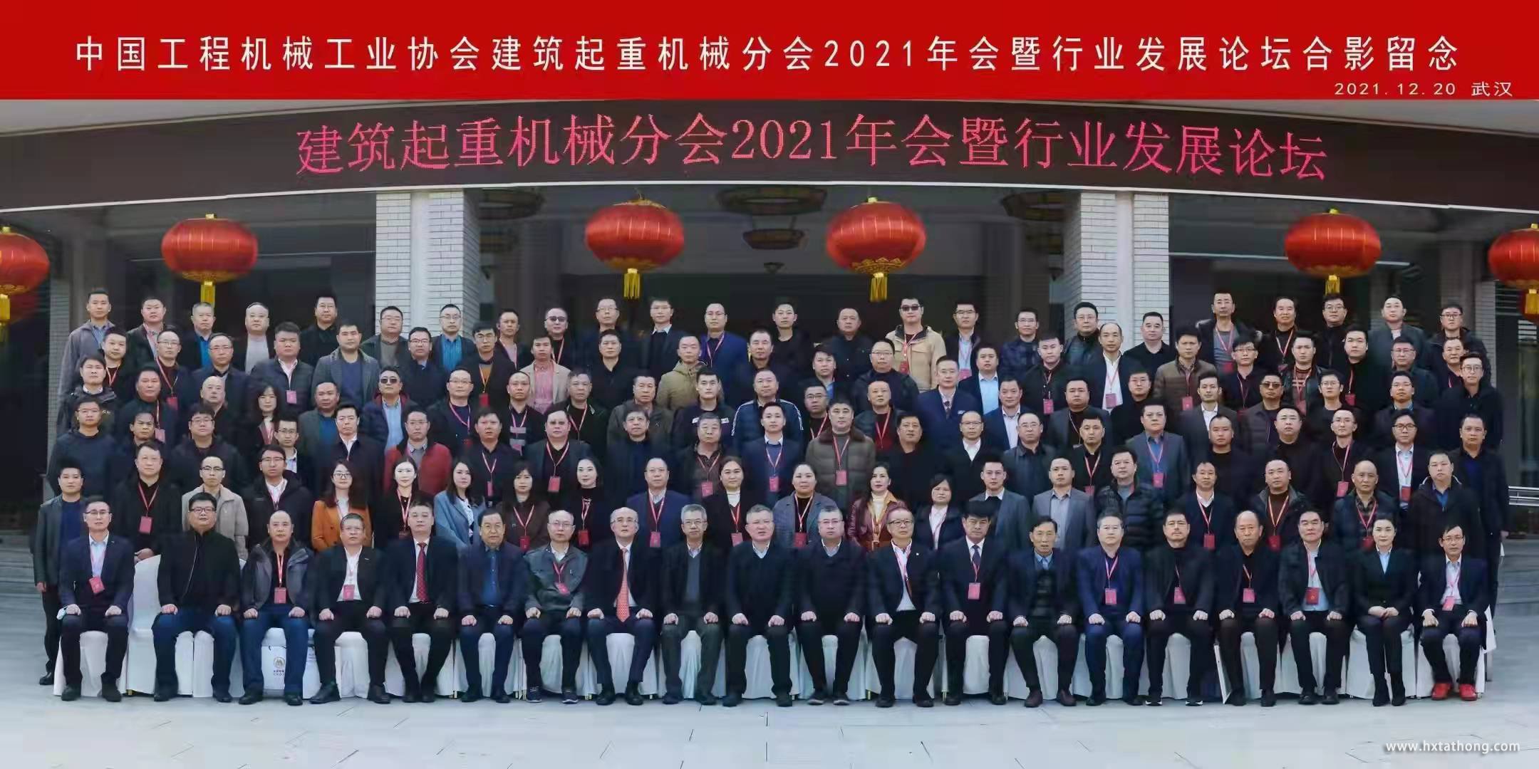 微信图片_20211223105603.jpg