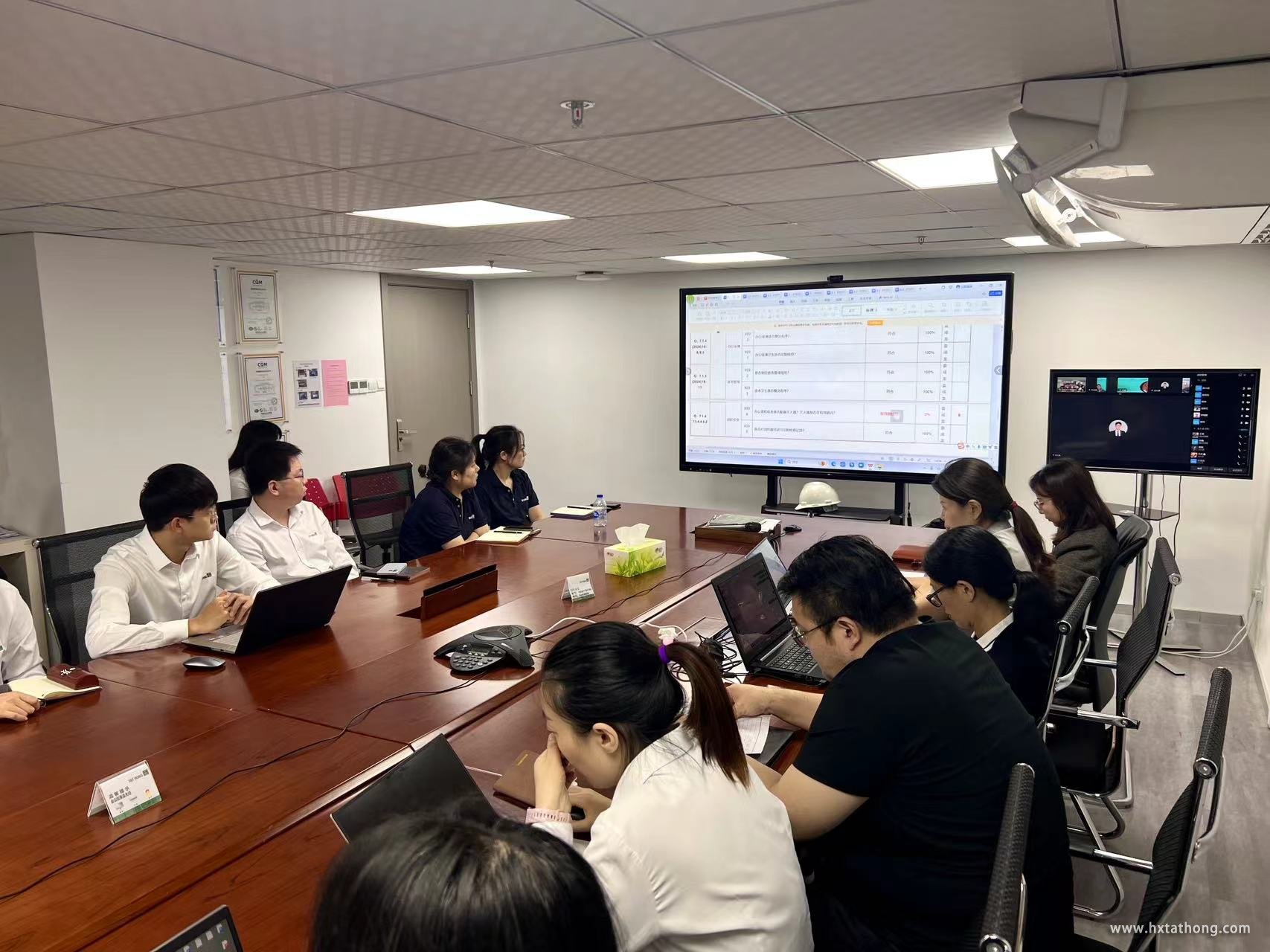 微信图片_20241018104121.jpg